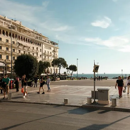 Aurora By Halu!, Cozy Next To Aristotelous Square Apartment Thessaloniki